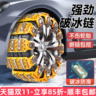����suv�ӴּӺ���܇��������朗lͨ������݆̥�I܇ѩ�ط�������