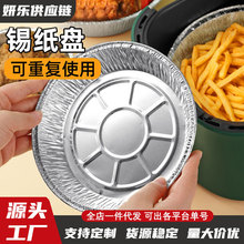 �՚�ը偌����a���P�a���п��䌣���X���ж�ߴ�һ���Բ;߲ͱP��