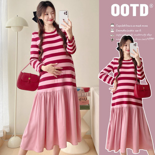 Pregnant women's clothing 2024 autumn new chubby girl loose long sleeve striped stitching sweater skirt women's long dress tide