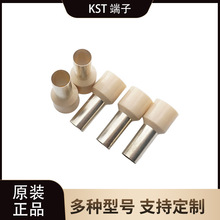 ̨��K.S.T�Wʽ���Ͷ���E35-16-RED/18-BEIGE/22/25��� ���