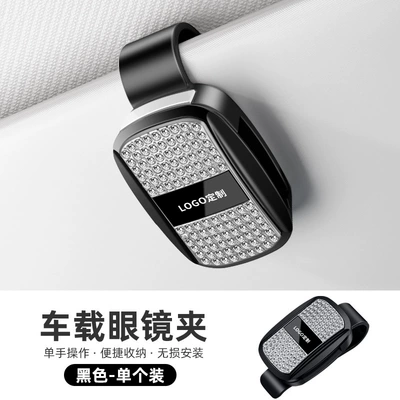 Car-Mounted Glasses Holder with Diamond-Encrusted Design, Interior Sunglasses Stand, Car Sun Visor Ticket and Card Storage Clip, High-End Feel (Car Glasses Clip/Bill Clip) - logo-customization-diamond-glasses-clip-y002-mysterious-black