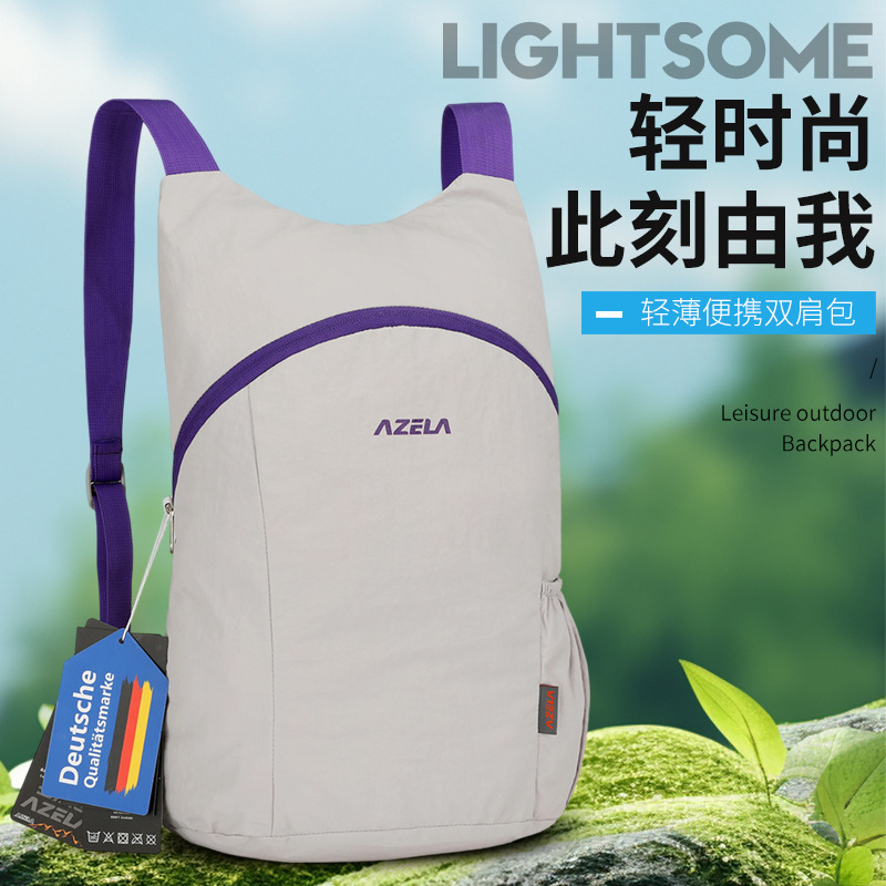 Stylish and lightweight color-blocked backpack, suitable for travel, outdoor activities, and hiking; a versatile and water-resistant bag