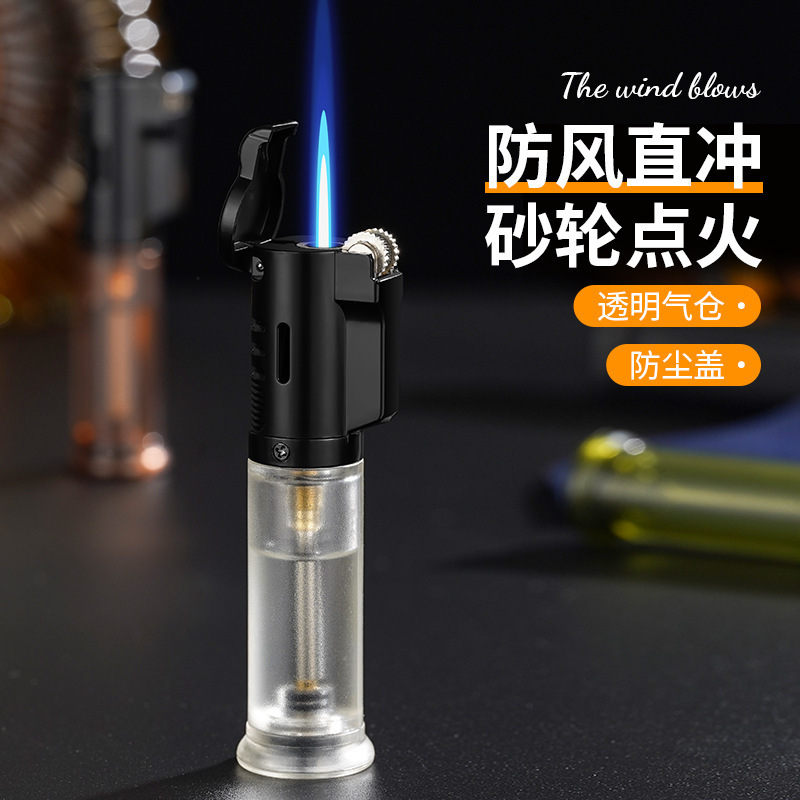 PL186-1防风打火机充气体男创意个性直冲蓝焰砂轮式雪茄火机|undefined