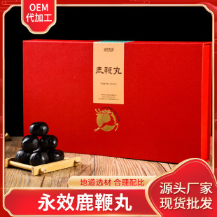 �p���Ч¹������ʿ 250g���b¹��¹β���˅��S��ĵϠ����l