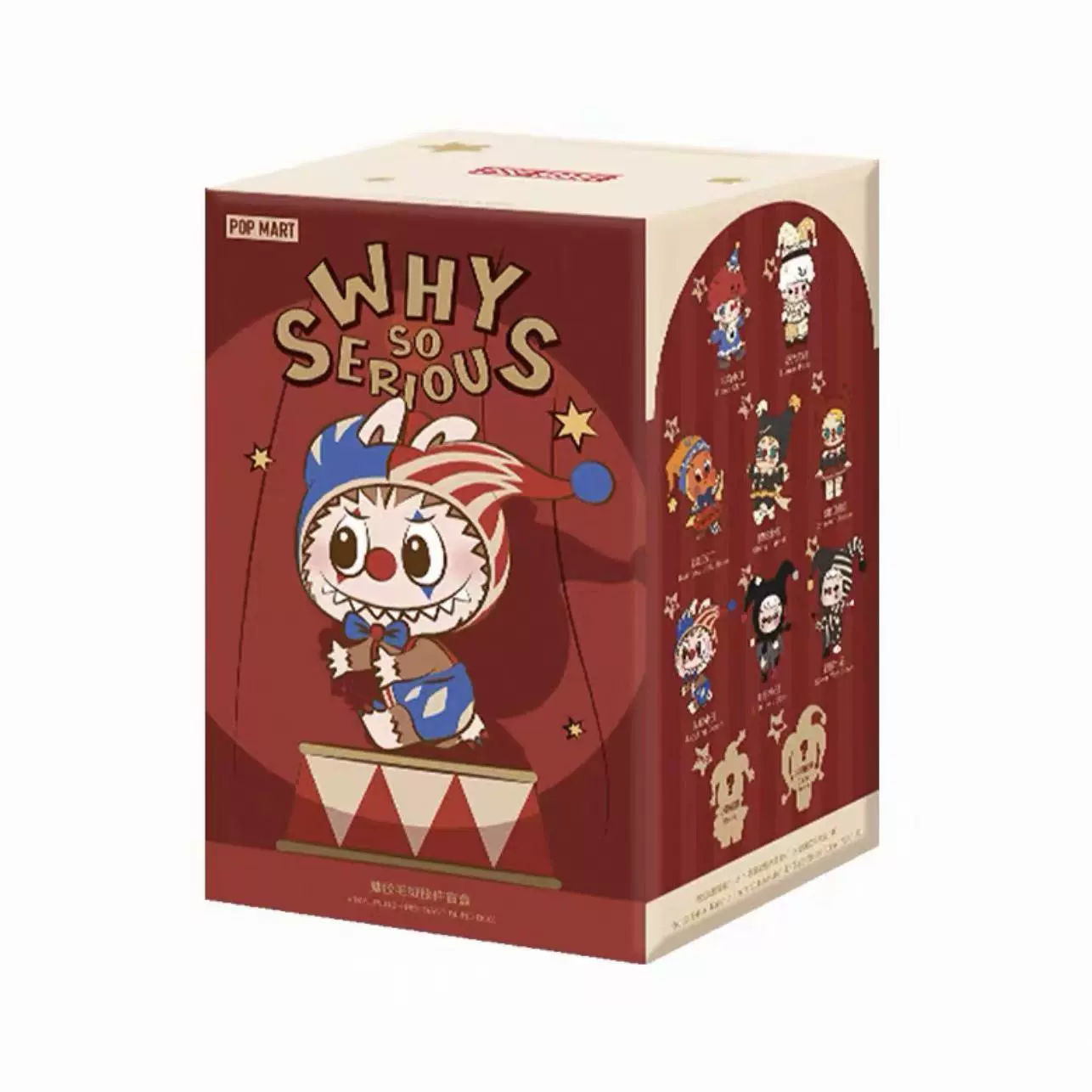 Высококачественная версия Motherland серии WHY SO SERIOUS LABUBU клоун на хэллоуин blind box с бросанием клоуна