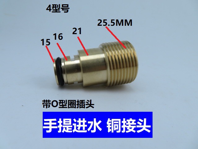 高压清洗机配件进水口透明过滤网螺母通用洗车机连接头子