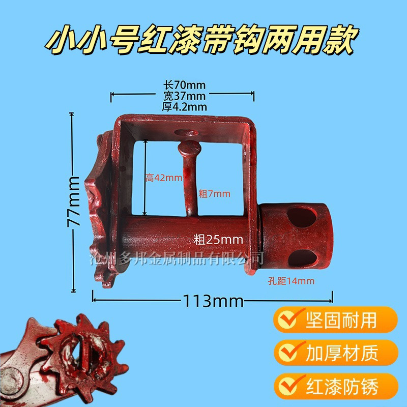 Truck Rope Tighteners, Fine-Toothed Rope Locks, Fasteners, Heavy-Duty Automotive Welding Tensioners, Small and Large Sizes