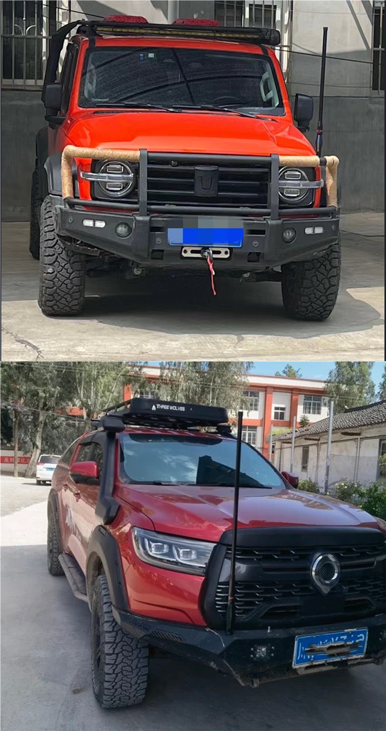 Front and Rear Bumper Bull Bars Thickened Car Decorative Antenna Off-Road Vehicle Suv Modified Car Antenna Flagpole