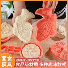�������ֻ�߅�i�����~������ʳ�z�^����ģ�����ģ��ģ
