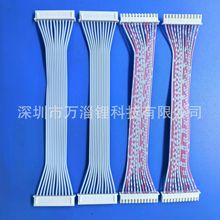 2468 26#�t�����ž�XH12P���Ӿ��g��2.54mm�p�^xh2.54-12p�B�Ӿ�