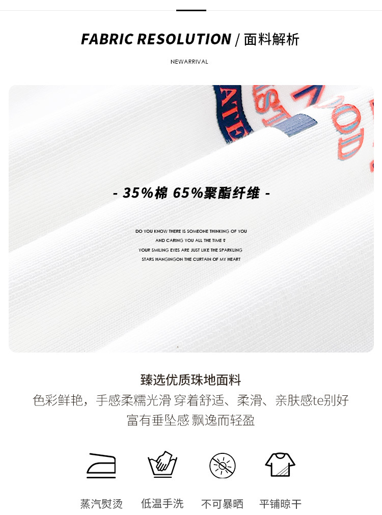 5_O1CN01sPDkOO1p4CISlqSZK_!!82