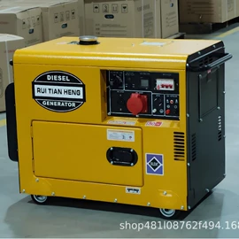 柴油发电机组;同步发电机;汽油发电机组