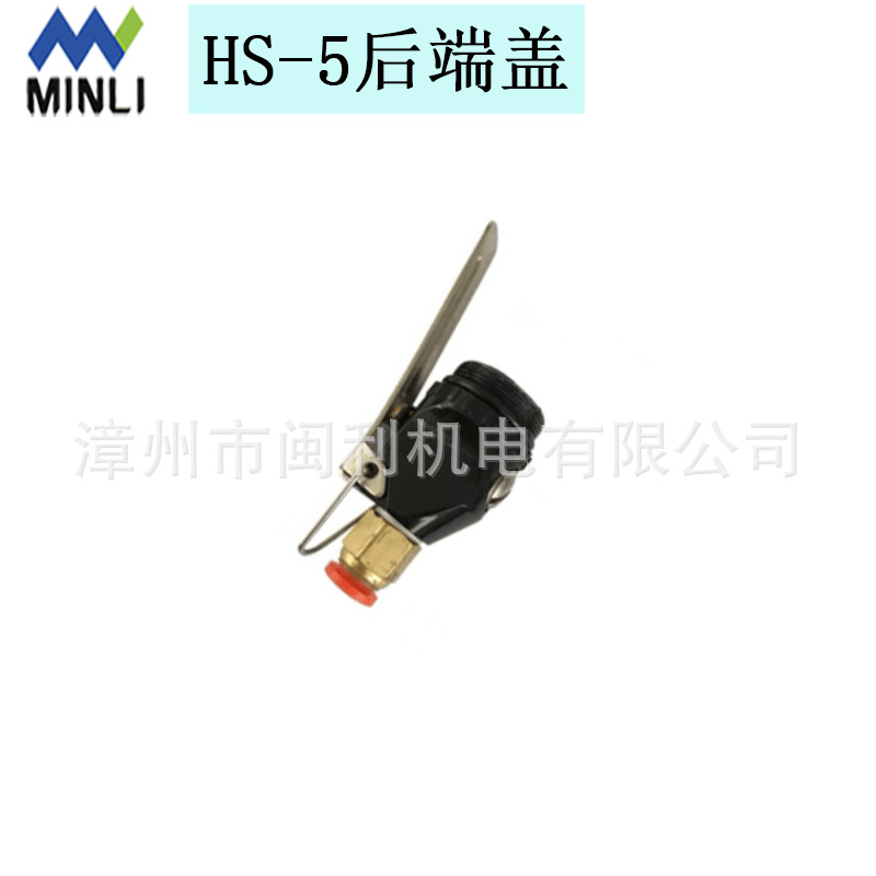 5 시리즈 리어 엔드 커버