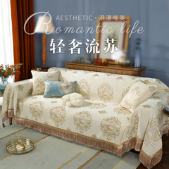 Factory-direct chenille sofa blankets—cat-proof, universal for all seasons, wholesale with dropshipping available.