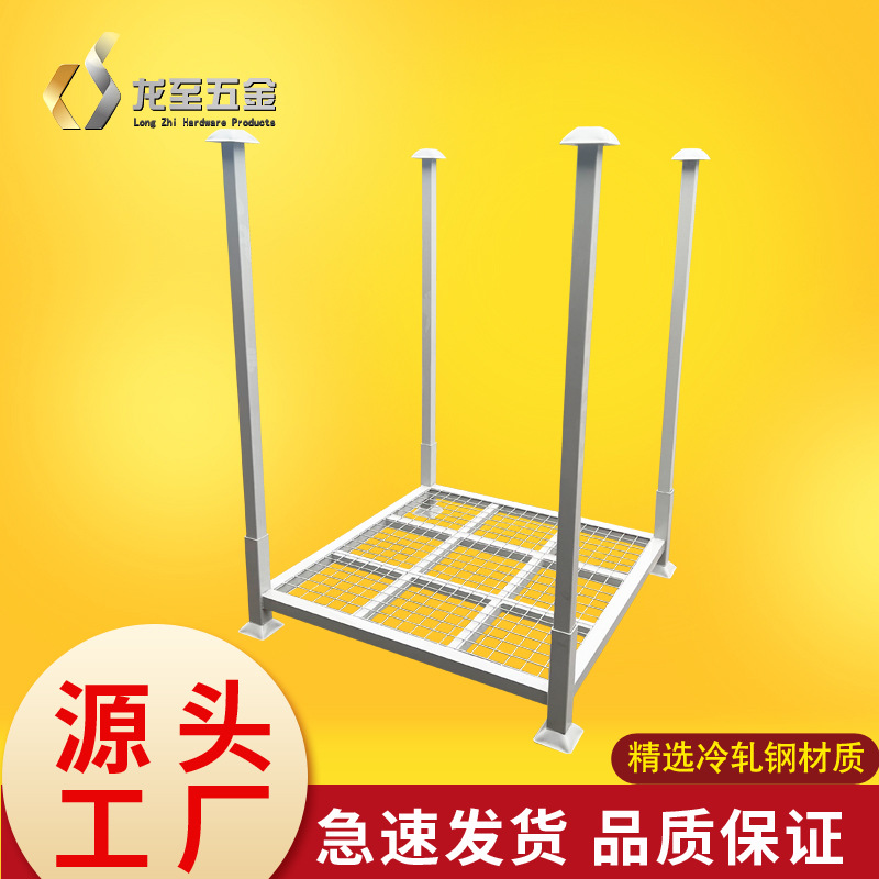 龙至三层堆垛储物架 布匹仓储置物架 坯布货架 承重稳固可堆高