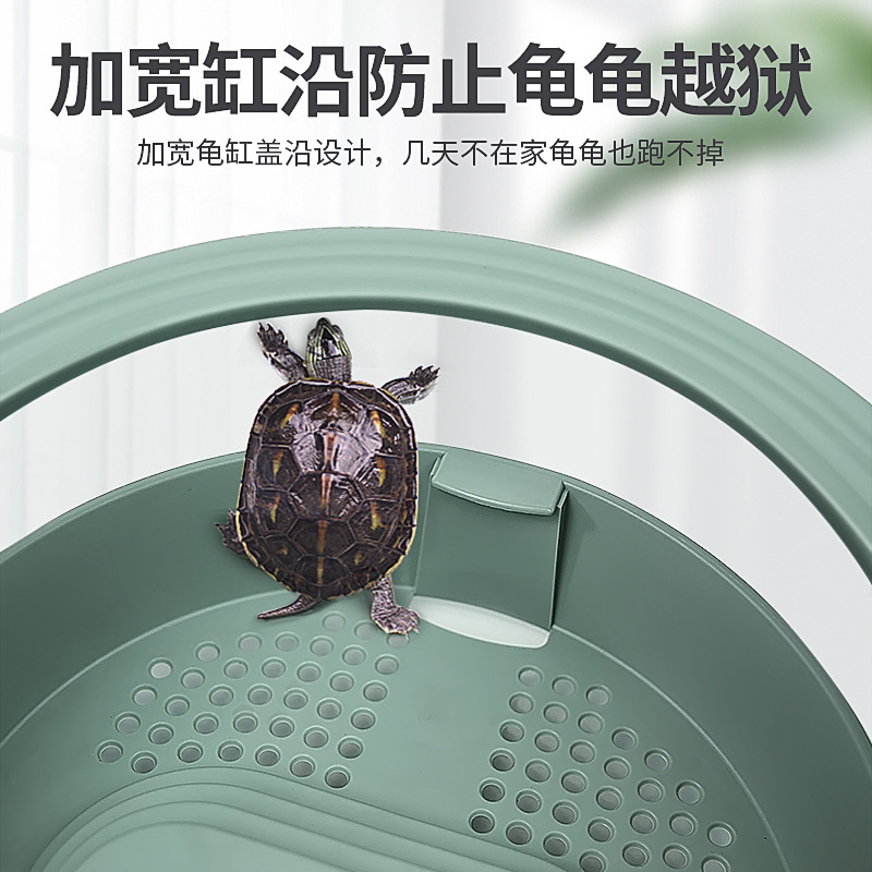 Zhaohang エコタンク プラスチック製カメタンク カメポット 特殊小型水槽 ヴィラタンク カメタンク付きカメタンク ホームサンルーム|undefined