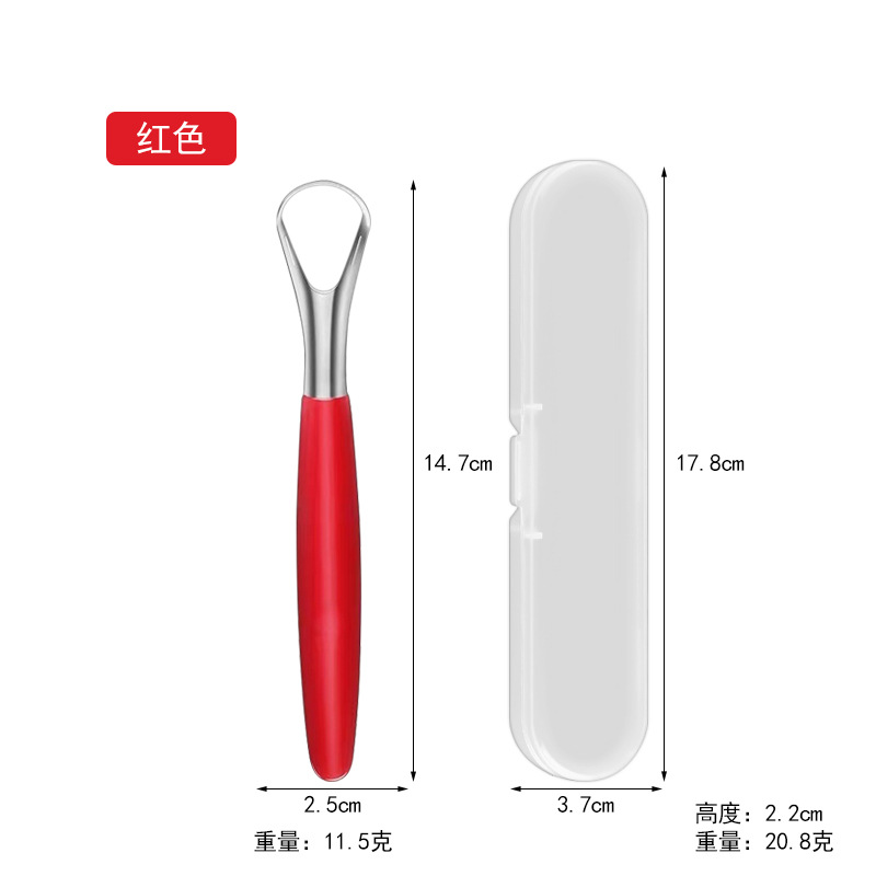 빨간 접착제 박스