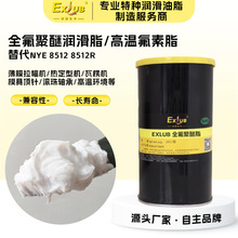 ��NYE85���a������͸ߜ�ȫ�����ѝ���֬�댧�w/�L��L����