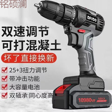 Xdd��Ʒ�|�����������p�ٳ��荛_��荼��ö๦��늄���