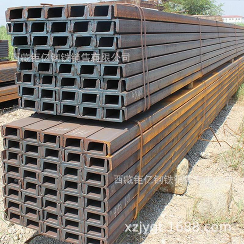 现货 Q235B热轧槽钢 建筑钢结构用U型槽钢热镀锌槽钢多种规格可选