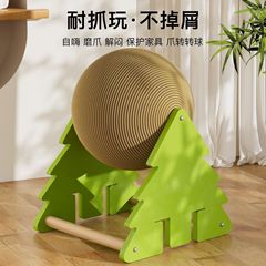 猫スクラッチボード、耐摩耗性猫爪ボール、猫スクラッチボード、垂直サイザル麻ボール、猫スクラッチボード、猫クライミングフレーム、オールインワンペット用品