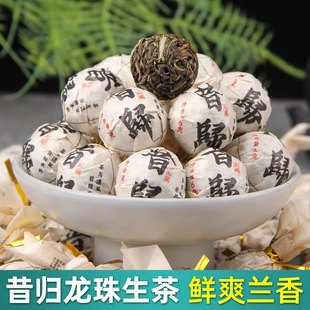 �ն����������w�����Ϙ�������~����ն������R���|С�������l