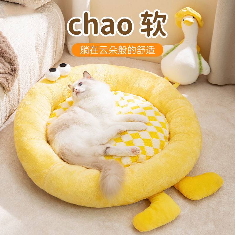 Cats in autumn and winter cute plush open small puppy kitten warm sleeping kennel dog bed pet cat bed