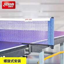 �t�pϲƹ����W��P302���Iƹ������ƹ�ҾW�ܺ���W��]���|