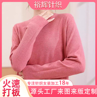 �ӹ�������ëᘿ���Ů�b��ë�q�A�I��a��ɫ���AŮʿ�����