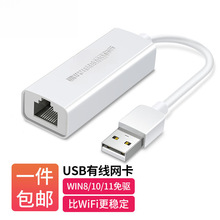 �Pӛ���W���D�ӿھW���о��D�Q���Pӛ��̨ʽ��X���ǧ�׽��^