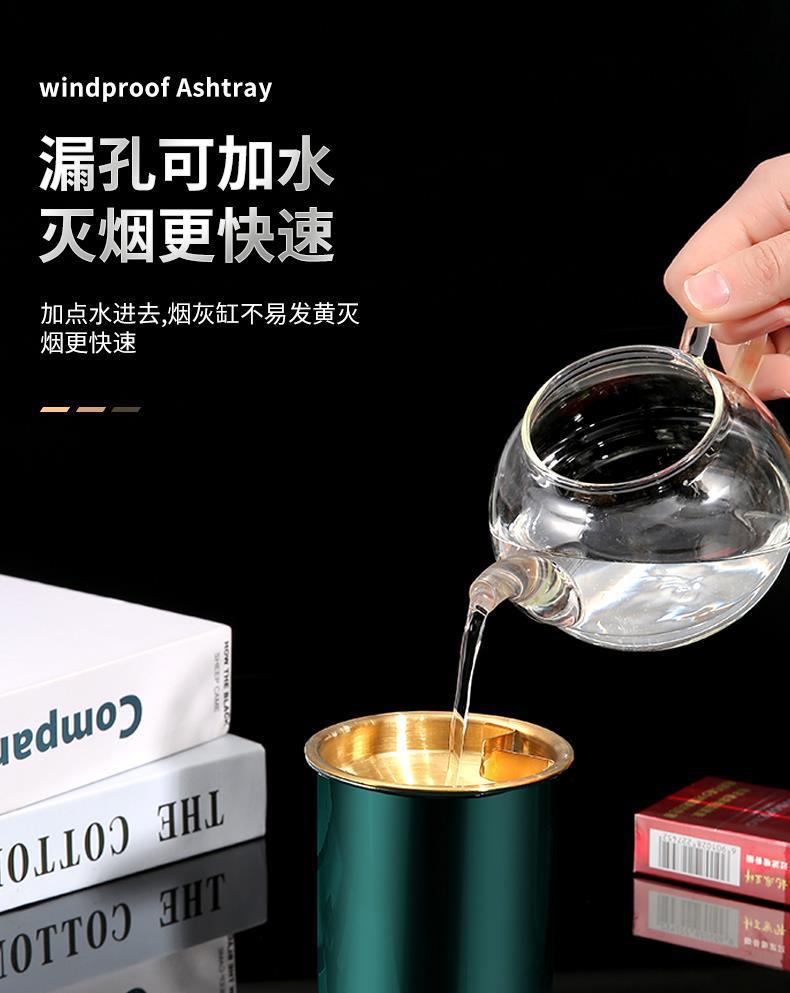 Colorful Funnel Ashtray, Stainless Steel, Household Use, with Lid, Prevents Ash from Scattering, Suitable for Office and Bedroom, Stylish Ashtray, Personalized Windproof