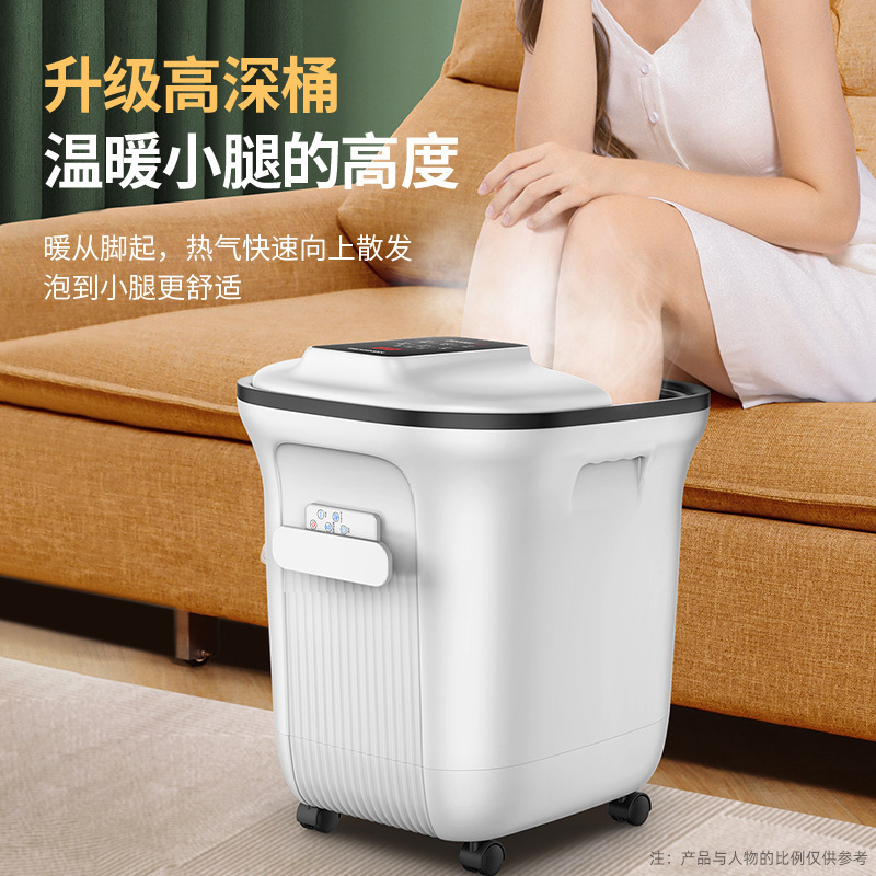 康佳高度足浴桶家庭用自動加熱知能泡足桶恒温蒸し器マッサージ足浴浴槽工場|undefined