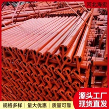 �S�����l݆���_�ּ��׿۷������_�ּܱP��ʽ݆���_�ּ�����F؛