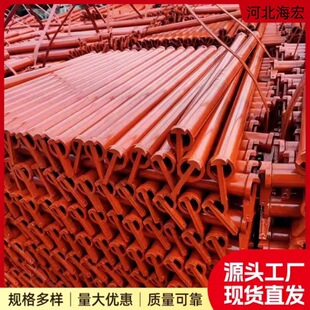 �S�����l݆���_�ּ��׿۷������_�ּܱP��ʽ݆���_�ּ�����F؛