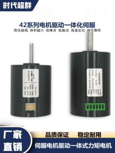 24Vֱ���ŷ�늙C��һ�w�C33W50W100WС�w�e1000�D485ͨ��CAN��