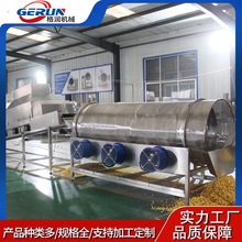 ���α��׻��C���׼ӹ����a�� ���ǔ���늴żӟᱬ�׻����