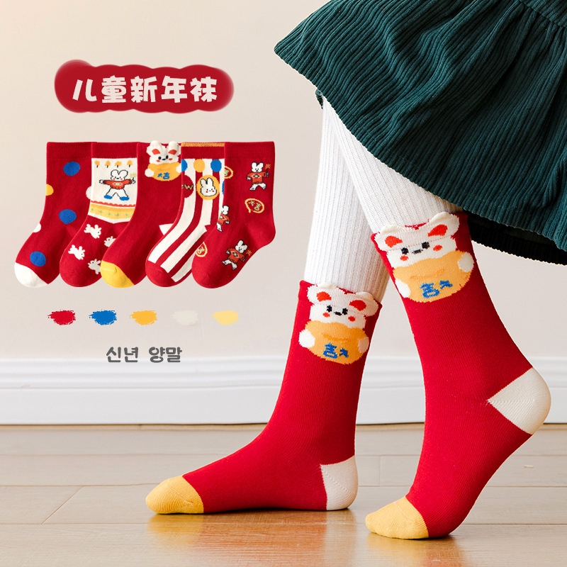 https://www.toonies.cn12.jpg_800x800.jpg