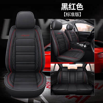 leather Diamond car seat cushion – Four Seasons Pad - black-and-red-standard-edition-default-item