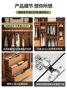 ♔ Oak Wardrobe Home Bedroom Solid Wood Drawer Storage Cabinet 2025 Rental Solid Wood Wardrobe Custom