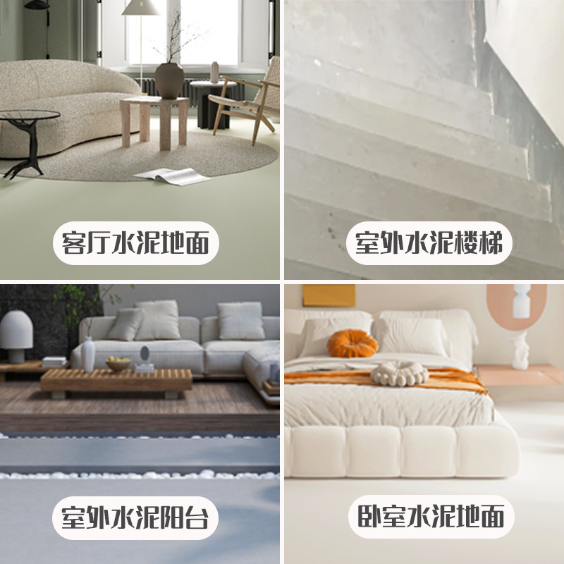 高硬度环氧彩砂地坪漆耐重压防油污快速固化工厂车间地坪材料|undefined