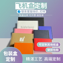 ��ɫ�w�C�ж���С�������з��b���b���p��ӡlogo�ʺ����l�Y���ۯB