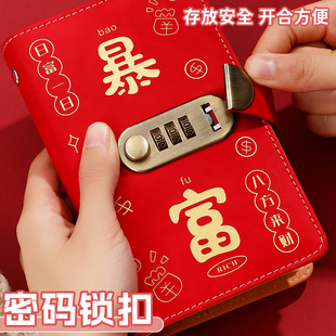 2026�����ܴa���X�� A6���X�����i�i�ɷŽ�������{�� �F���ռ{��