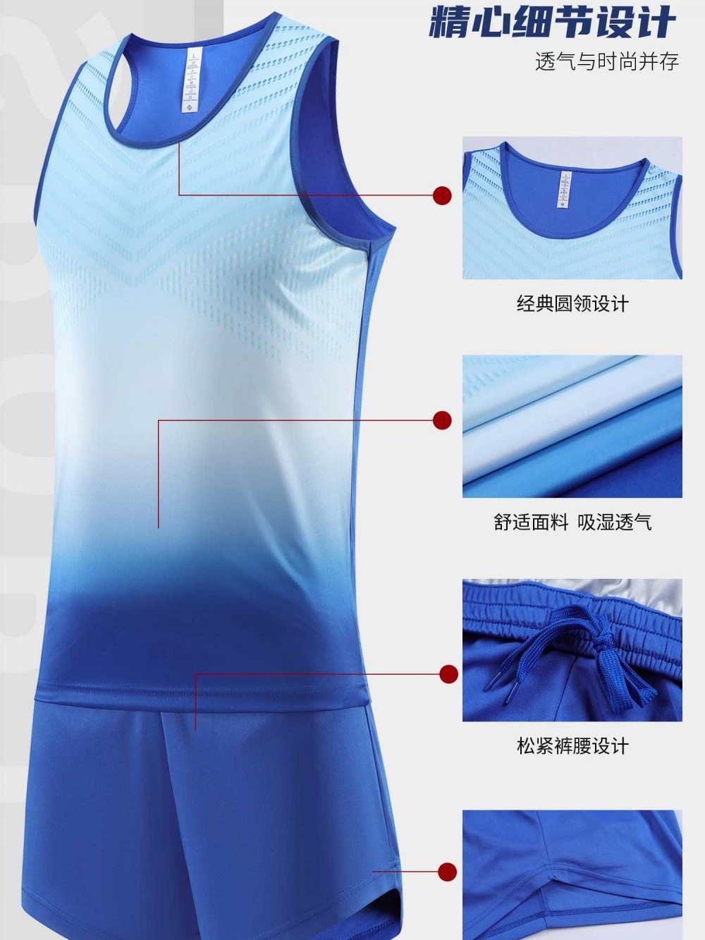 Trajes de entrenamiento de atletismo de mujeres trajes deportivos de maratón correr chaleco de secado rápido ocio suelto 8316