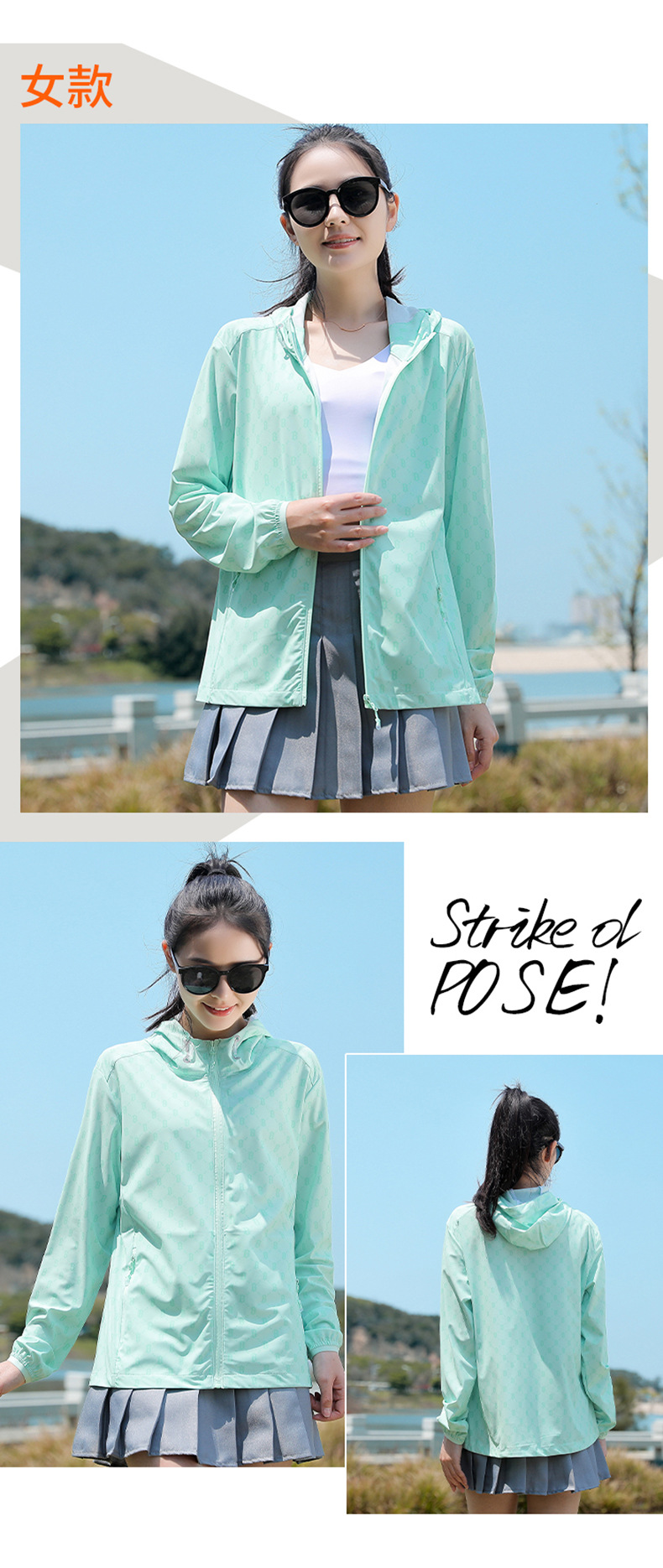 模特_20.jpg O1CN01V2t1821ONRaxnsqNM_!!2201236171693-0-cib.jpg?sign=462201_Mzg2NzkzMTcz