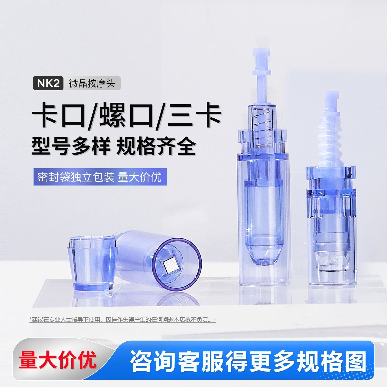 Cross-Border Drpen A1 Electric Microneedle Needle Nano Microcrystal Spot Dissolving Water Light Introduction Beauty Instrument Bayonet Long Blue