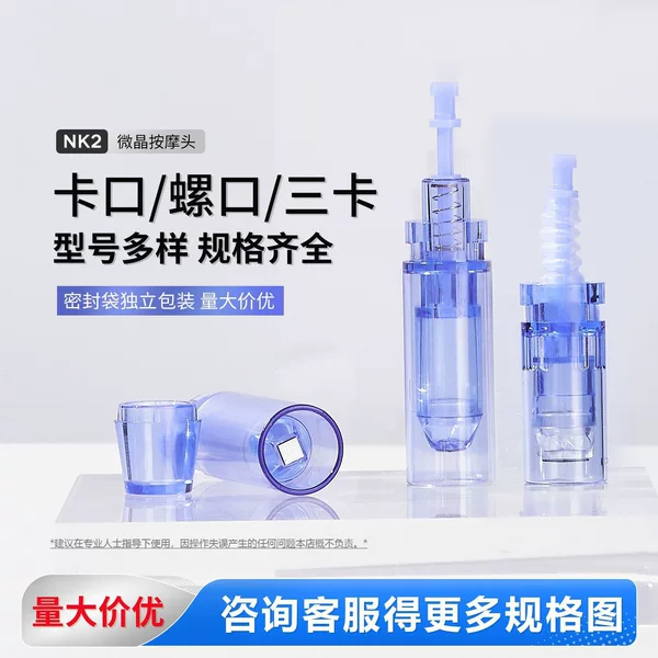 Cross-Border Drpen A1 Electric Microneedle Needle Nano Microcrystal Spot Dissolving Water Light Introduction Beauty Instrument Bayonet Long Blue