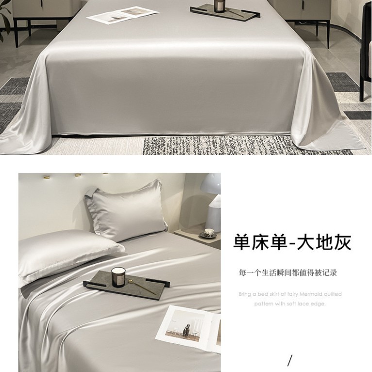 Sábanas de verano de seda de una sola pieza de color sólido dormitorio doble individual seda de hielo funda de edredón desnuda funda de almohada de edredón de tres piezas