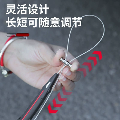 Vibration Light, Other Automotive Safety Supplies