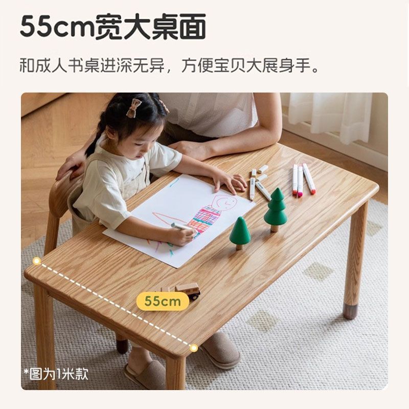 Children's Study Table Desk Home Living Room Writing Desk Solid Wood Small Coffee Table Student Desk Double Table Small Apartment