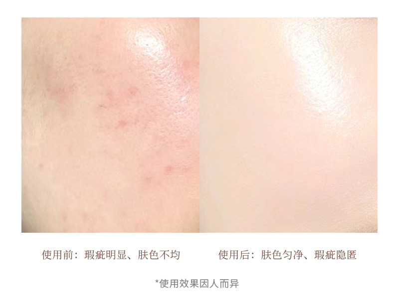 xixi Flawless and Long-lasting Foundation is hydrating, concealing, and providing long-lasting water resistance. It is not prone to smudging or powder sticking, and is suitable for dry, oily, and creamy skin undefined